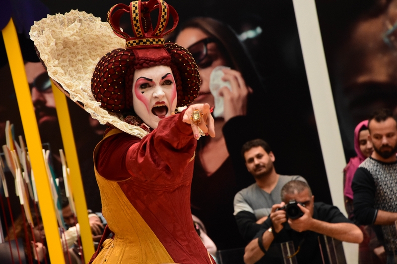 City Centre Beirut Spring Festival